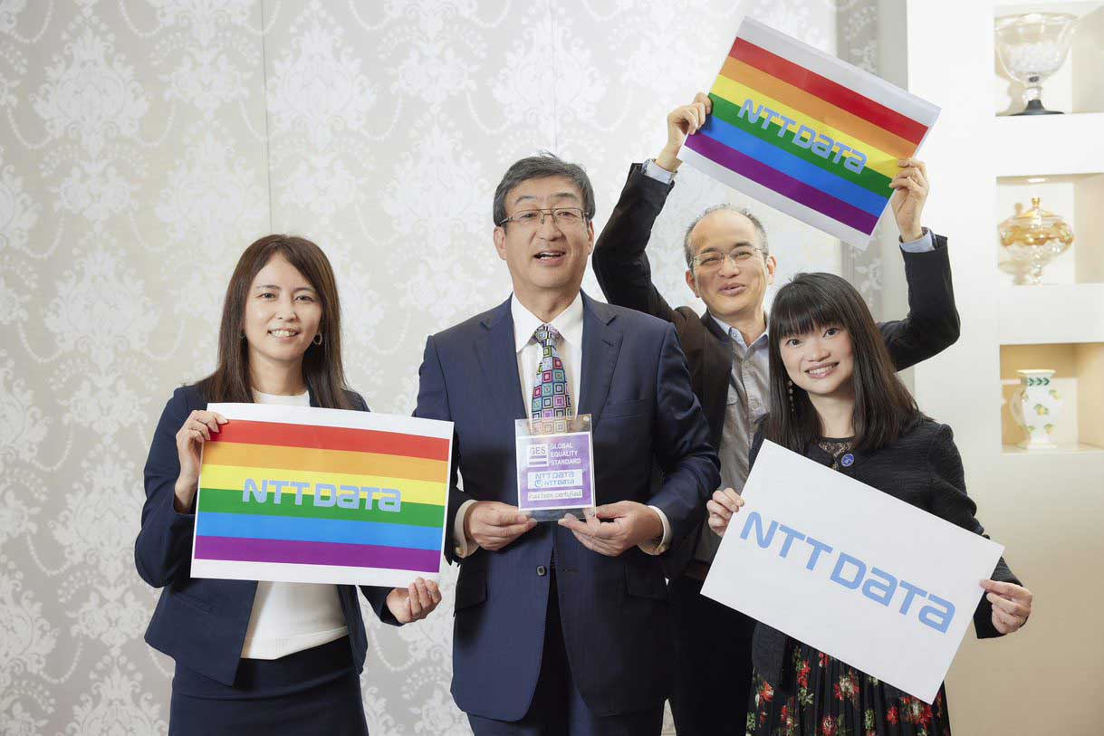 NTT DATA riceve la Global Equality Standard Certification da EY