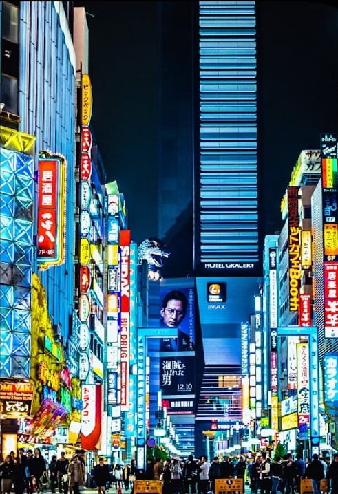 Tokyo by night