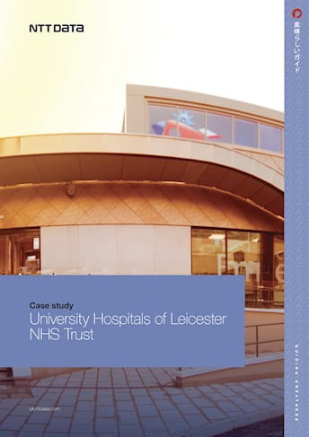 a building with the words city hospitals of london nhs trust